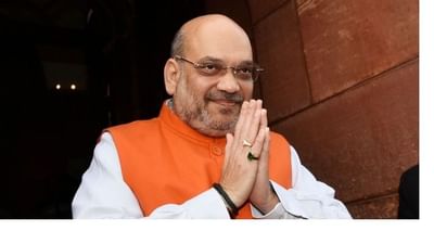 ગુજરાત સરકાર શનિવારે ઉજવશે વિકાસ દિવસ, અમિત શાહ 1400 કરોડથી વધુના વિકાસ કામો અને વતન પ્રેમ યોજનાનું કરશે લોન્ચિંગ