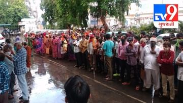 BHAVNAGAR : કંસારાના નવીનીકરણના પ્રોજેક્ટ માટે કાંઠા વિસ્તારના સ્લમ એરિયામાં મકાનોને તોડી પડવાની નોટીસ સામે ઉગ્ર વિરોધ