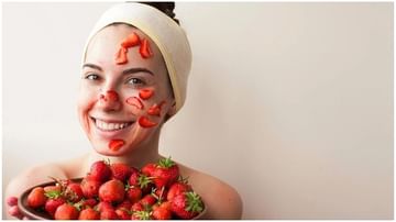 Skin Care Tips :ફળોથી નિખારો સુંદરતા, આ ફળોમાંથી બનાવેલ ફેસ પેકનો ઉપયોગ કરો