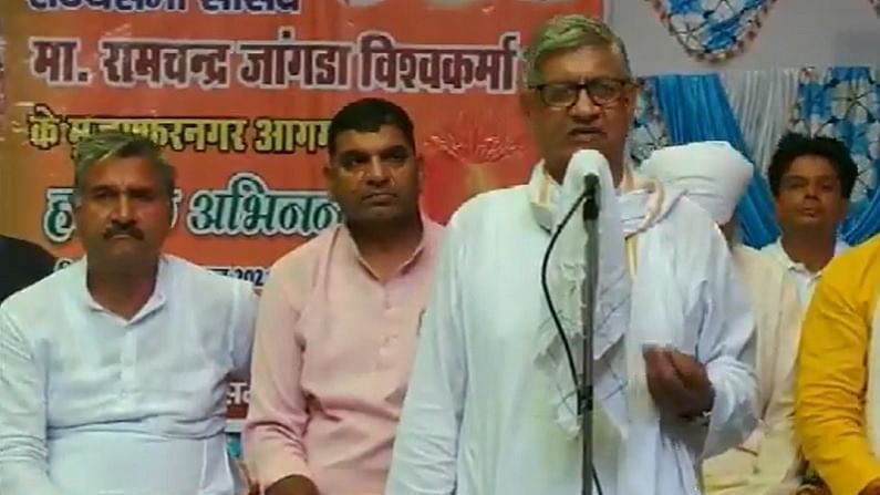Uttar Pradesh: ભાજપના સાંસદ રામચંદ્ર જાંગડાનું વિવાદાસ્પદ નિવેદન, મુસ્લિમ શિલ્પકારોને બતાવ્યા વિશ્વકર્માના વંશજો