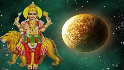 Astrology : કન્યા રાશિમાં બુધનું પરિવહન, દેશ અને દુનિયા પર શું થશે અસર ?