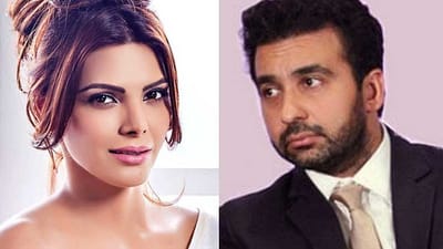 Breaking: રાજ કુન્દ્રા કેસમાં શર્લિન ચોપરાને મળ્યું સમન્સ, આજે કરવામાં આવશે પૂછપરછ