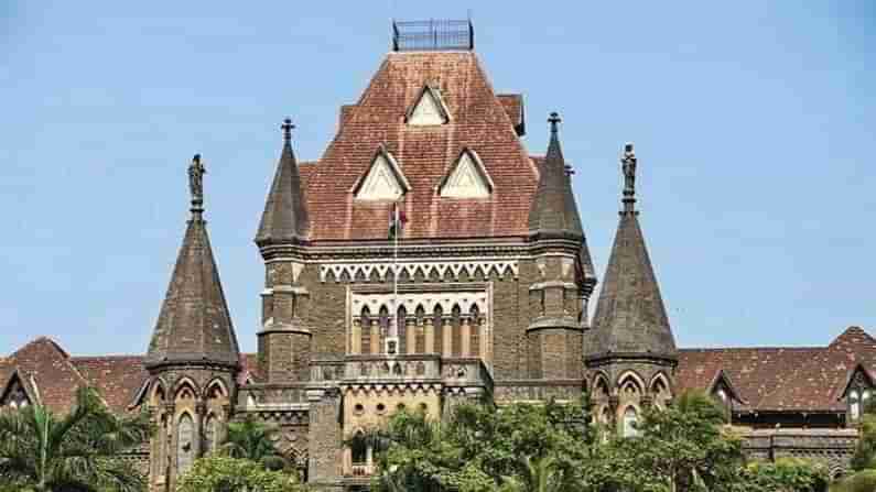 Mumbai High Court: મોહરમ પર સરઘસ કાઢવાની શરતી મંજૂરી, બોમ્બે હાઈકોર્ટનો મહત્વનો નિર્ણય