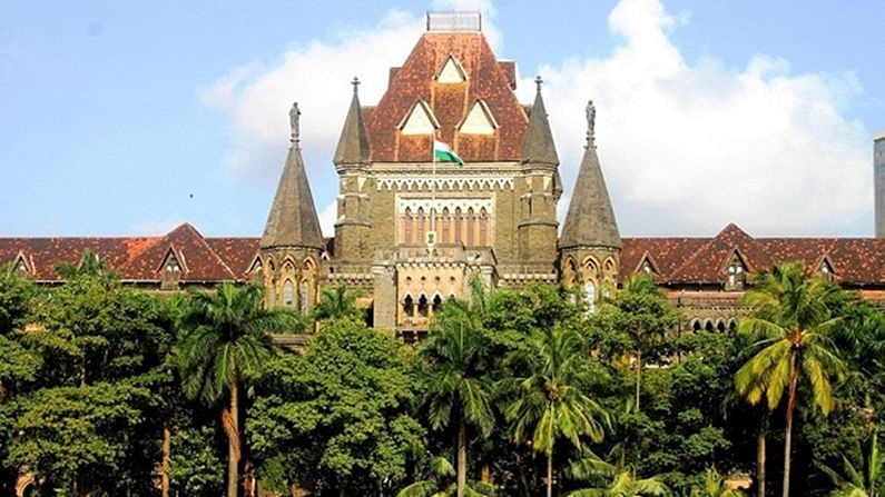 Mumbai: ખરાબ નીતિ વગર ગાલને કરેલો સ્પર્શ સેક્સ્યુઅલ એસોલ્ટ ન ગણી શકાય: બોમ્બે હાઈકોર્ટ