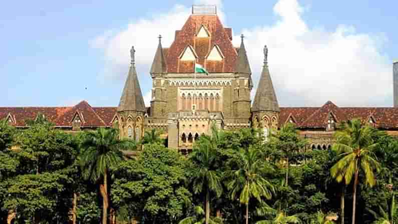 Mumbai Crime: ખરાબ ઈરાદા વગર માત્ર ગાલના સ્પર્શને જાતીય સતામણી ગણી ન શકાય : બોમ્બે હાઇકોર્ટે, આરોપીને આપ્યા જામીન