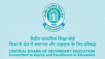 CBSE Private Exam 2021: ધોરણ 10 અને 12ની પ્રાઇવેટ પરીક્ષા માટે એડમિટ કાર્ડ જાહેર, આ રીતે કરો ડાઉનલોડ