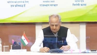 Tokyo Paralympics: CM અશોક ગેહલોતનું એલાન, ગોલ્ડ મેડાલીસ્ટને 3 કરોડ, સિલ્વર મેડાલીસ્ટને 2 કરોડ અને બ્રોન્ઝ મેડાલીસ્ટને 1 કરોડ આપશે