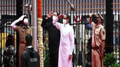 Maharashtra Lockdown Updates : મહારાષ્ટ્રમાં ફરીથી લાગશે લોકડાઉન ? જાણો CM ઉદ્ધવ ઠાકરેએ સ્વતંત્રતા દિવસ પર શું આપી ચેતવણી