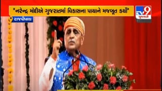 NARMADA : રૂપાણી સરકારના પાંચ વર્ષ, આજે વિશ્વ આદિવાસી દિવસ નિમિત્તે રાજ્યના 53 તાલુકામાં આદિજાતિ સર્વાંગી વિકાસ દિવસની ઉજવણી