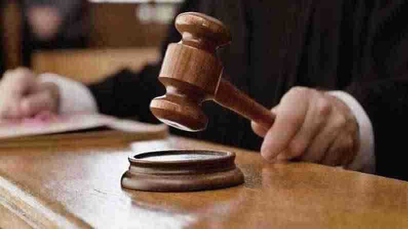 Mumbai Sessions Court : બળજબરી પૂર્વક સેક્સ કર્યા બાદ પત્નીને લકવો, મુંબઈ સેશન્સ કોર્ટે કહ્યું પતિએ કોઈ ગેરકાયદેસર કૃત્ય કર્યું નથી