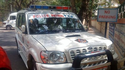 Crime News: મહિલા પોલીસે કોન્સટેબલને મારી થપ્પડ, ધક્કો મારીને કહ્યું કઈક આવું, જાણો શું છે મામલો ?