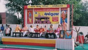 GANDHINAGAR : વિશ્વ હીન્દુ પરિષદની ધર્મસભા યોજાઈ, VHPના મહામંત્રી સુરેન્દ્ર જૈન હાજર રહ્યાં