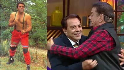 કેવી રીતે ધરમ પાજી એ સમયે લાગતા હતા ફિટ? The Kapil Sharma Show માં અભિનેતાએ જાહેર કર્યું રહસ્ય