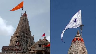 જાણો દ્વારકાધીશ મંદિર પર કેમ લહેરાય છે બાવન ગજની ધજા