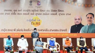 AHMEDABAD : DyCM નીતિન પટેલે કહ્યું ઝવેરચંદ મેઘાણીએ આઝાદીની લડત વખતે તેમના સાહિત્ય થકી અમૂલ્ય યોગદાન આપ્યું