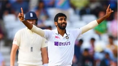 IND vs ENG: બુમરાહે કરેલી કમાલ ટ્રેન્ટ બ્રિઝ ગ્રાઉન્ડ પર લખાઈ ગઈ, BCCI એ શેર કર્યો વિડીયો, જુઓ