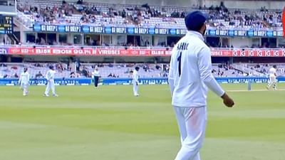 IND vs ENG: લોર્ડઝના મેદાન પર પ્રેક્ષકોની શરમજનક હરકત, ફિલ્ડીંગ કરી રહેલા કેએલ રાહુલ સાથે કર્યુ આ વર્તન