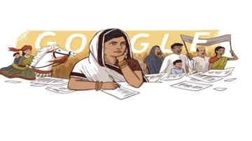ગૂગલે  Doodle દ્વારા ભારતની પ્રથમ મહિલા સત્યાગ્રહી અને પ્રભાવશાળી કવિ સુભદ્રા કુમારી ચૌહાણનું કર્યું સન્માન