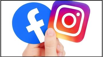 Technology News: Instagram DM અને Facebook મેસેન્જરમાં આવી રહ્યું છે વોટ્સએપનું આ મહત્વનું ફીચર, ચેટિંગ થશે સુરક્ષિત