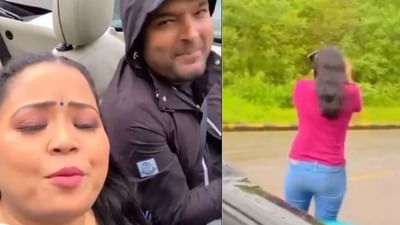 Viral: કપિલ શર્મા અને ભારતીનું બચપન કા પ્યાર સોંગ સાંભળીને ભાગી ગઈ ફેન, જુઓ Video