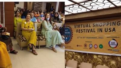 Gujaratની મહિલાઓએ સોશિયલ મીડિયાના માધ્યમથી યુએસએ સુધી બિઝનેસ ડેવલોપ કર્યો