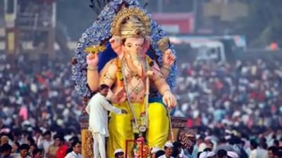 Ganesh Utsav: વેક્સિનના બંને ડોઝ લઈ લીધા હશે તો પણ નેગેટીવ રીપોર્ટ જરૂરી, ગણેશોત્સવ માટે પ્રશાસનની તૈયારી