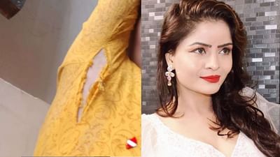 ગહના વશિષ્ઠ સાથે આ શું થયું? ફોટો શેર કરીને અભિનેત્રીએ પોલીસ પર લગાવ્યા આવા ગંભીર આરોપો