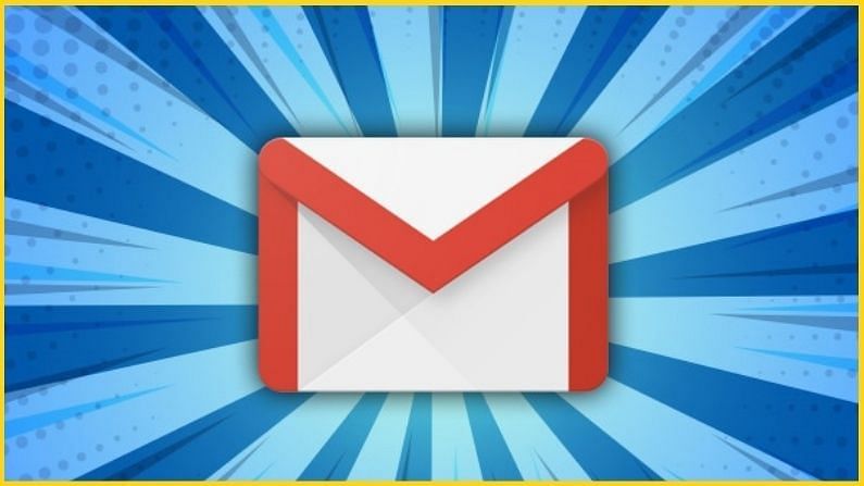 TECHNOLOGY : Gmail પર આ 7 સ્ટેપથી કરો ડેસ્કટોપ બ્રાઉઝર અને મોબાઈલ એપ પર ઇમેઇલ શેડ્યૂલ