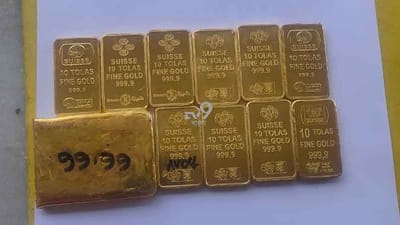 ભારત-બાંગ્લાદેશ સરહદ પર BSFએ જપ્ત કર્યું લાખો રૂપિયાનું સોનું, તૂટેલી સાઈકલ પર જઈ રહેલા સામાન્ય દેખાતા વ્યક્તિની કરાઈ હતી તપાસ