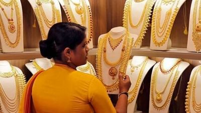 Gold Price Today :  સપ્તાહના પહેલા કારોબારી દિવસે સોનાની શું છે સ્થિતિ? જાણો રોકાણ અંગે નિષ્ણાંતોના અભિપ્રાય