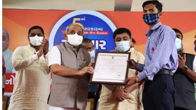 Gujarat રોજગાર સર્જનમાં સમગ્ર ભારતમાં અવ્વલ : નીતિન પટેલ