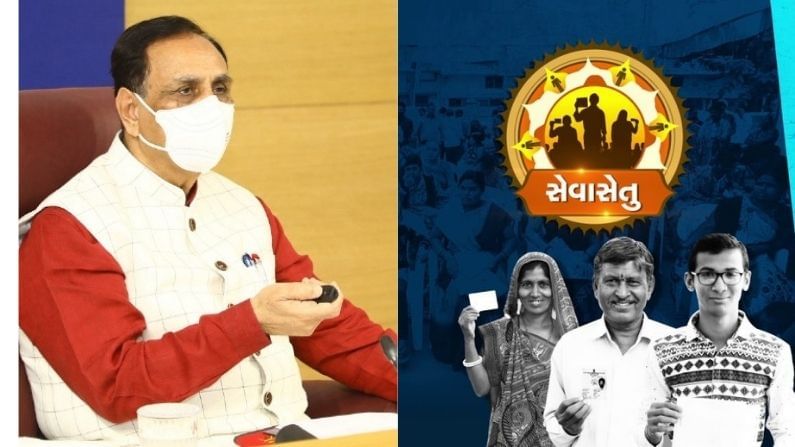 Gujarat સરકારની નવી પહેલ, હવે આ રીતે મેળવી શકાશે આયુષ્યમાન કાર્ડ