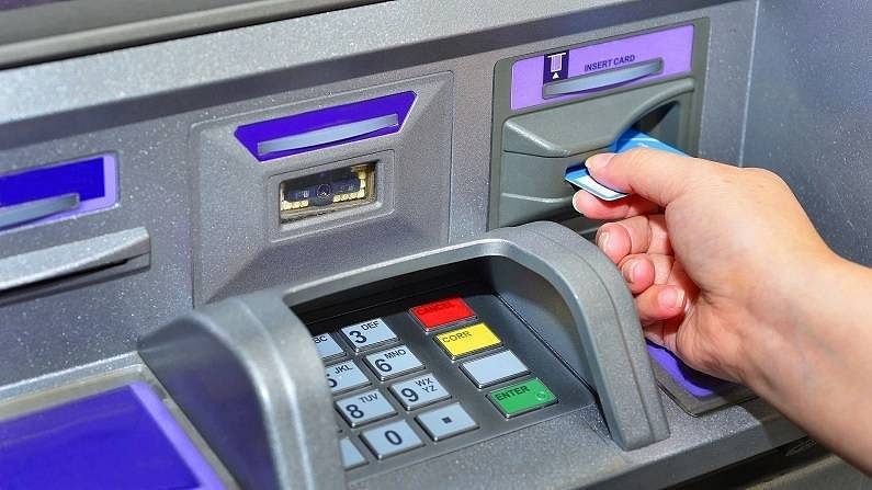 Technology: ATM ફ્રોડથી બચવા ધ્યાનમાં રાખો આ 9 બાબતો, હજારો રુપીયા ગુમાવતા બચવા કરો આટલુ