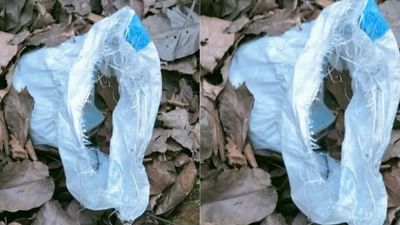 બોકારોના ખરના જંગલમાં નક્સલવાદીઓનું કાવતરું નિષ્ફળ, 20થી 25 કિલોનો IED બોમ્બ મળી આવ્યો, બોમ્બને કરાયો ડિફ્યુઝ