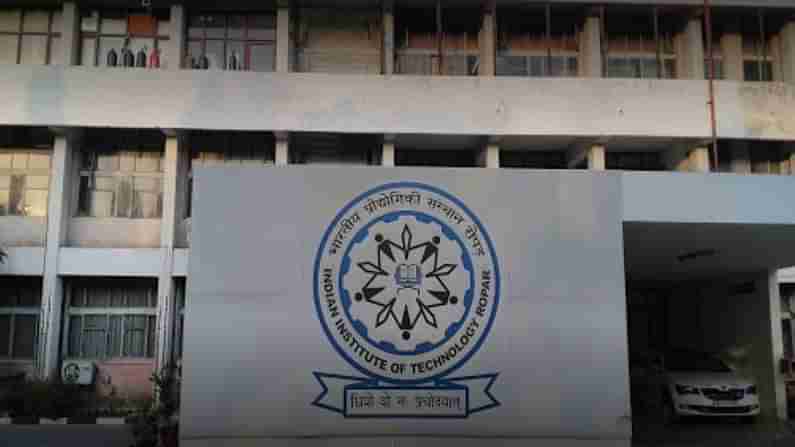 IIT Recruitment 2021: IITમાં સહાયક પ્રોફેસરની જગ્યાઓ માટે બહાર પડી ભરતી, 1 લાખથી વધુનો મળશે પગાર