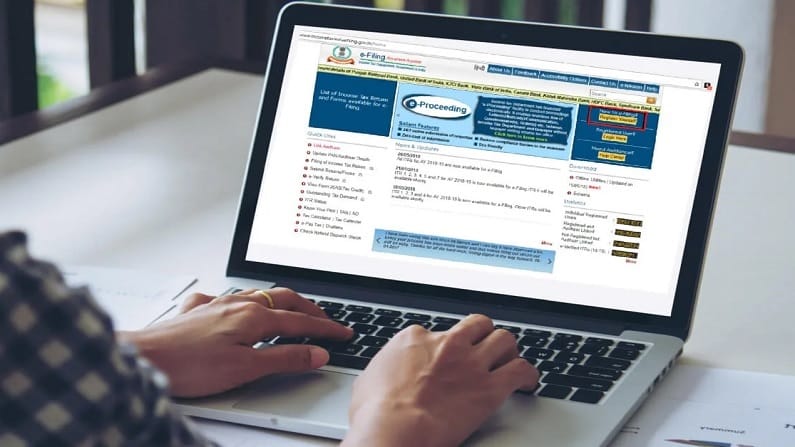 ITR Filing Date Extended : કરદાતાઓને મોટી રાહત, આવકવેરા રિટર્ન ફાઈલ કરવાની અંતિમ તારીખ લંબાવવામાં આવી