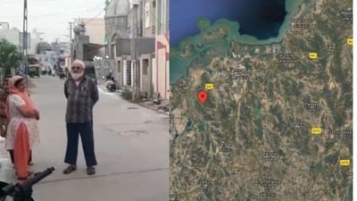 જામનગરના કાલાવાડ શહેર અને તાલુકાના ગામોમાં અનુભવાયા ભૂકંપના આંચકા