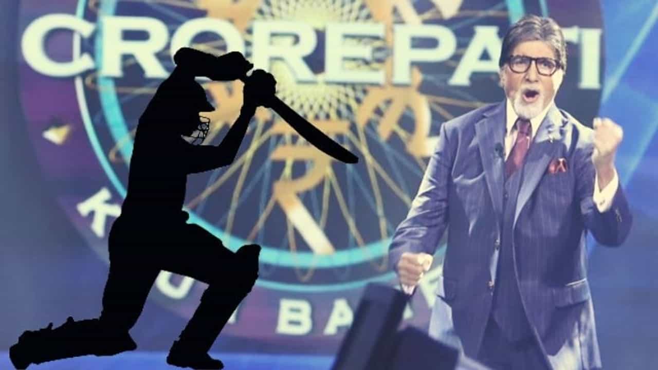 આ બે દિગ્ગજ ક્રિકેટરો સાથે KBC 13 નો પ્રથમ શુક્રવાર થશે શાનદાર, બંને ક્રિકેટર તમારા પણ હશે ફેવરિટ