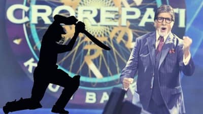 આ બે દિગ્ગજ ક્રિકેટરો સાથે KBC 13 નો પ્રથમ શુક્રવાર થશે શાનદાર, બંને ક્રિકેટર તમારા પણ હશે ફેવરિટ