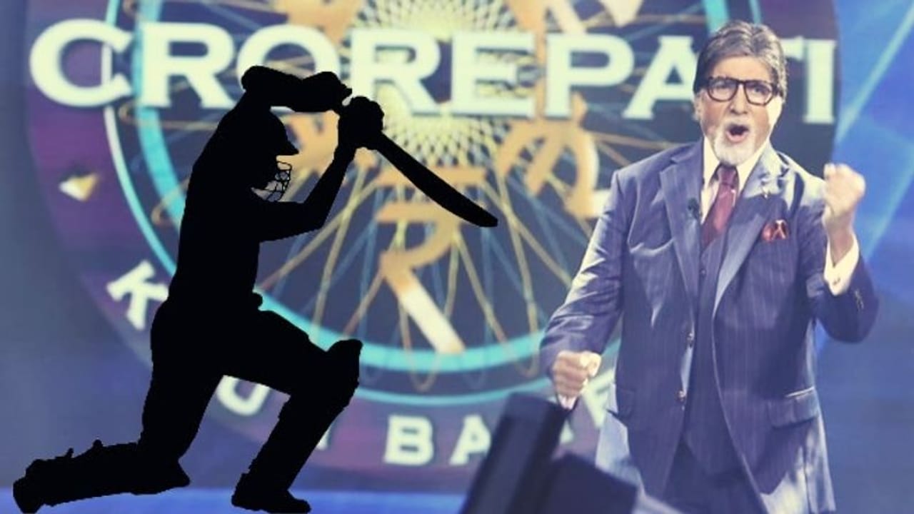 આ બે દિગ્ગજ ક્રિકેટરો સાથે KBC 13 નો પ્રથમ શુક્રવાર થશે શાનદાર, બંને ક્રિકેટર તમારા પણ હશે ફેવરિટ