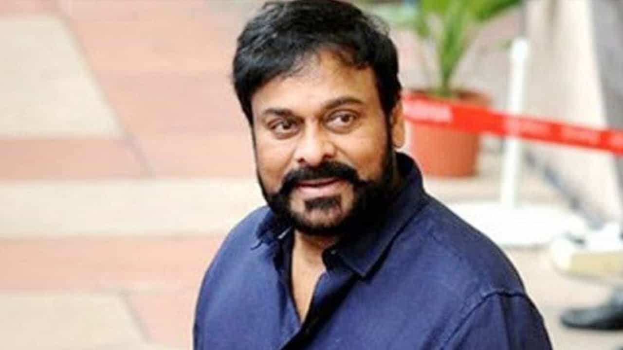 Chiranjeevi Net Worth: સાઉથના મેગાસ્ટાર ચિરંજીવી પાસે છે અધધધ સંપત્તિ, ફિલ્મો સાથે રાજનીતિમાં પણ હીટ