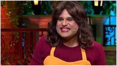 કપિલ શર્મા શોના પહેલા એપિસોડમાં જ ધબડકો, કૃષ્ણા અભિષેકે કહ્યું કંઈક એવું કે ભડકી શકે છે વિવાદ