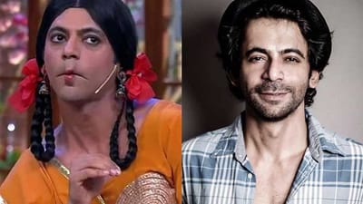 Birthday Special: જીવનની ઘણી 'ગુથ્થી' ઉકેલી આ મુકામે પહોંચ્યા છે સુનીલ ગ્રોવર, જાણો તેમના સંઘર્ષ વિશે