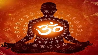 Shravan 2021 : શારીરિક અને આદ્યાત્મિક શુદ્ધિ સાથે અઢળક આશિષ આપશે મહાદેવનો આ ખાસ મંત્ર !