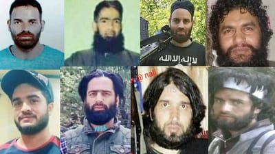 Jammu Kashmir પોલીસે જાહેર કર્યુ ટોપ મોસ્ટ 10 આતંકવાદીનું લીસ્ટ, જાણો કોણ છે ઘાટીમાં આતંક ફેલાવનારા