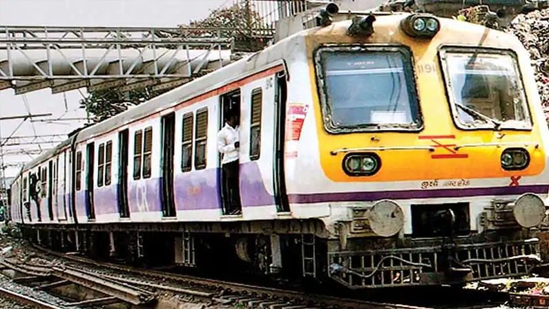 Mumbai Local Train : મુંબઈગરાઓ માટે લોકલ ટ્રેન ફરી થઇ શરૂ, વેક્સીનના બંને ડોઝ લઇ ચૂકેલા લોકો જ કરી શકશે મુસાફરી