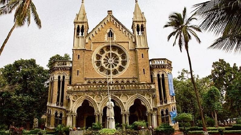 Mumbai University Admission 2021 : મુંબઈ યુનિવર્સિટીનું યુજી કોર્સનુ પ્રથમ મેરિટ લિસ્ટ જાહેર, આ રીતે કરો ડાઉનલોડ