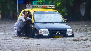 Mumbai Rains : મુંબઈમાં ભારે વરસાદની આગાહી, IMD એ મધ્ય મહારાષ્ટ્ર અને વિદર્ભ માટે યેલો એલર્ટ કર્યું જાહેર