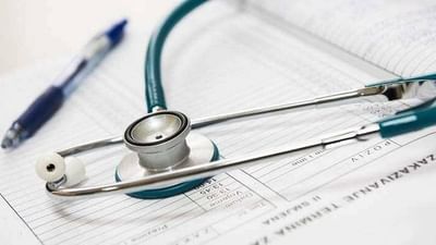 NEET 2021 Entrance Exam : નીટ યૂજી માટે જાહેર કરવામાં આવ્યુ પરીક્ષા કેન્દ્રોનુ લિસ્ટ, જુઓ ડિટેલ