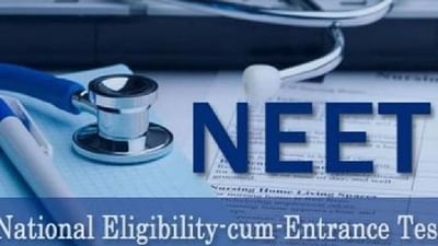 NEET Admit Card 2021 : આ તારીખે બહાર પડશે નીટ પરીક્ષાનુ એડમિટ કાર્ડ, આવી રીતે કરી શકશો ડાઉનલોડ